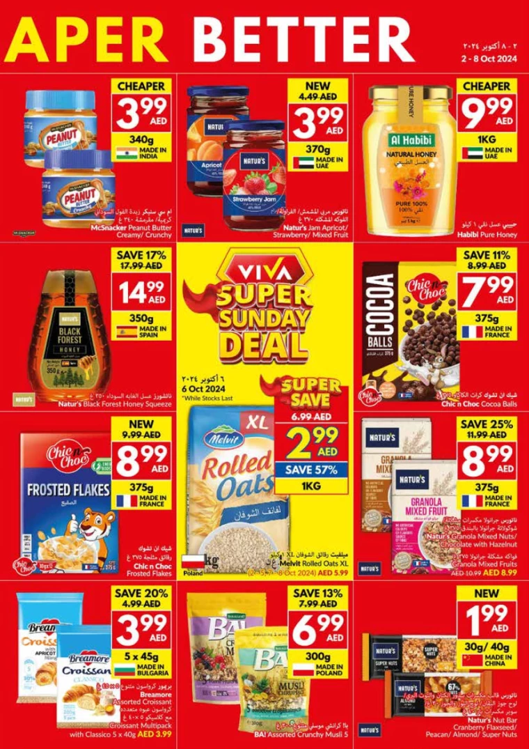 viva-Deals-All-Branches-October-2-2024-8