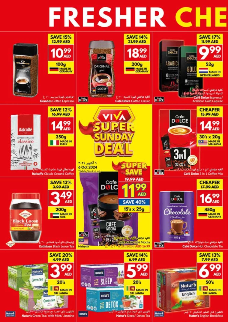 viva-Deals-All-Branches-October-2-2024-9