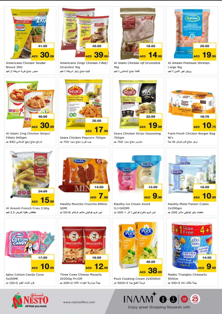 NESTO-Offers-Muweillah-October-2-2024-11