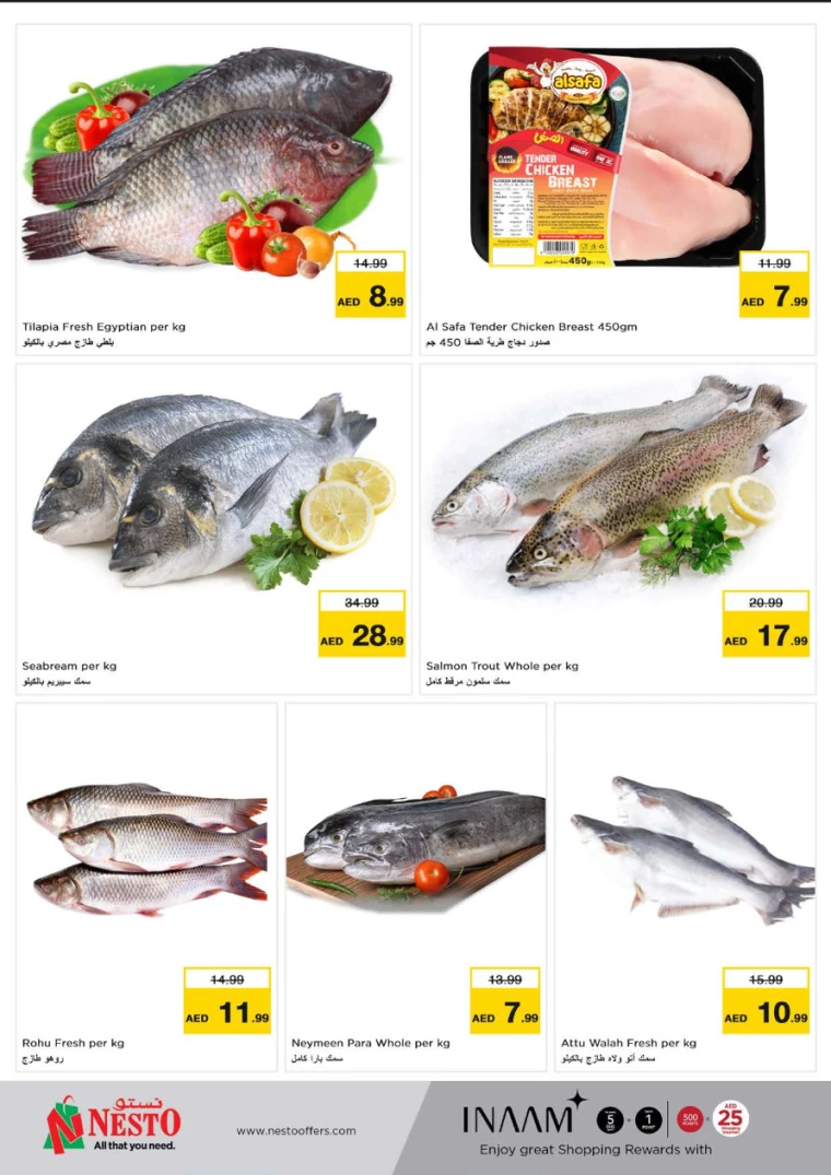 NESTO-Offers-Muweillah-October-2-2024-15