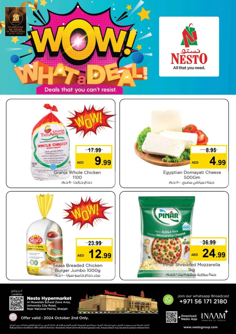 NESTO-Offers-Muweillah-October-2-2024-3