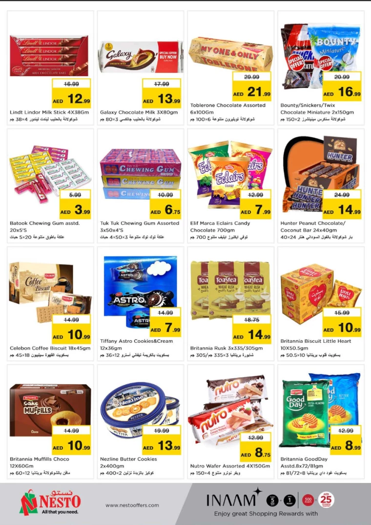 NESTO-Offers-Muweillah-October-2-2024-4