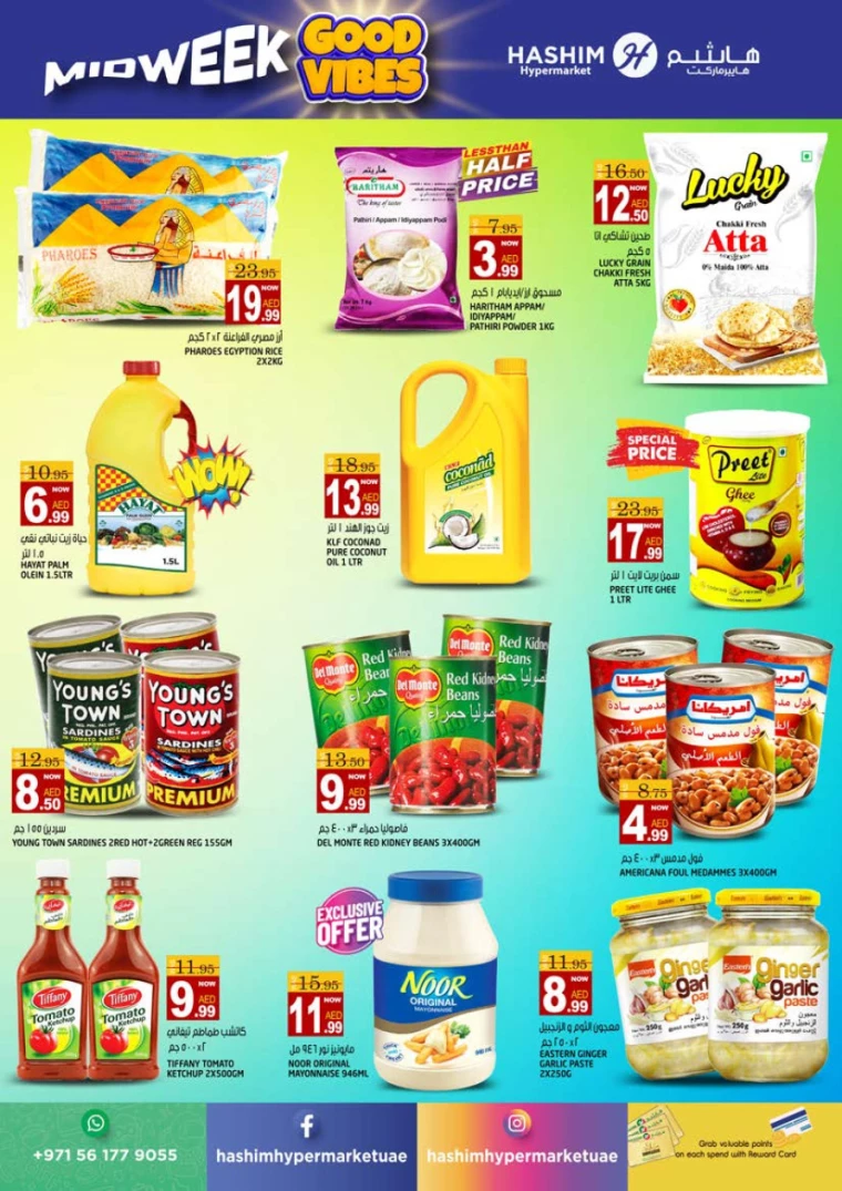 Hashim-Hyper-Market-Discounts-All-Branches-October-1-2024-6