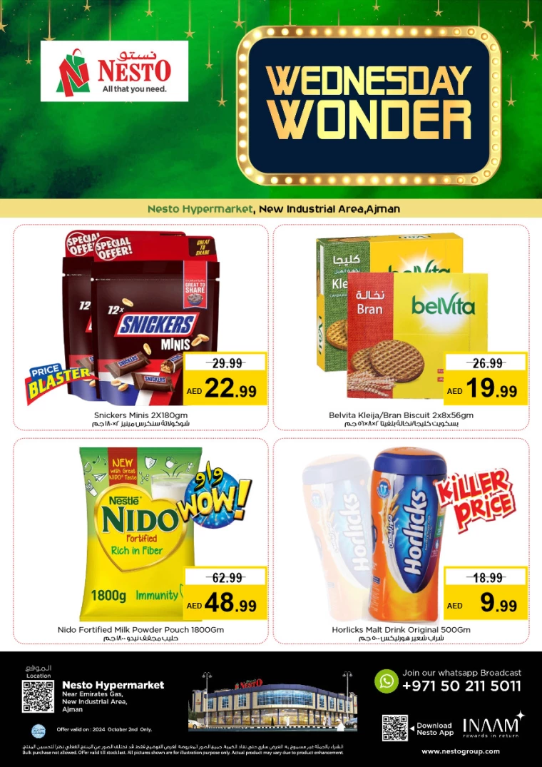 NESTO-Promotions-New-Industrial-Area-October-2-2024-0