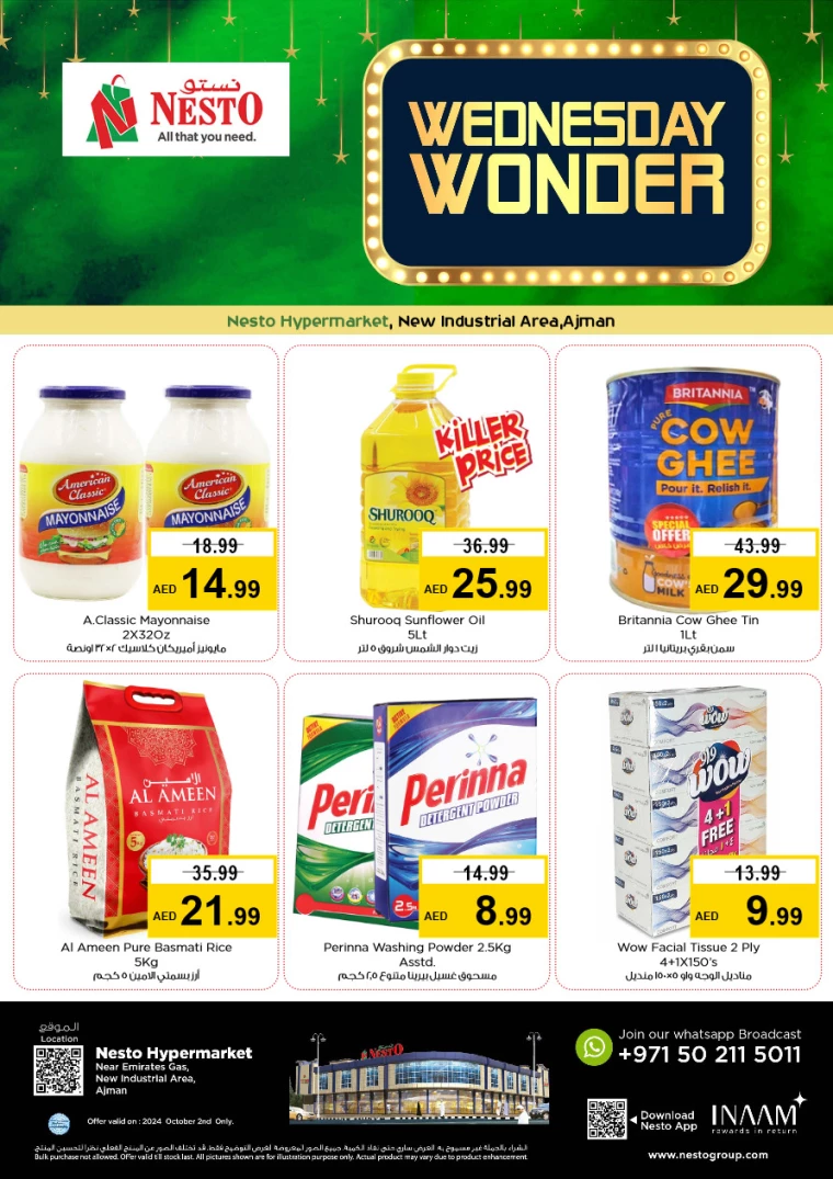 NESTO-Promotions-New-Industrial-Area-October-2-2024-1