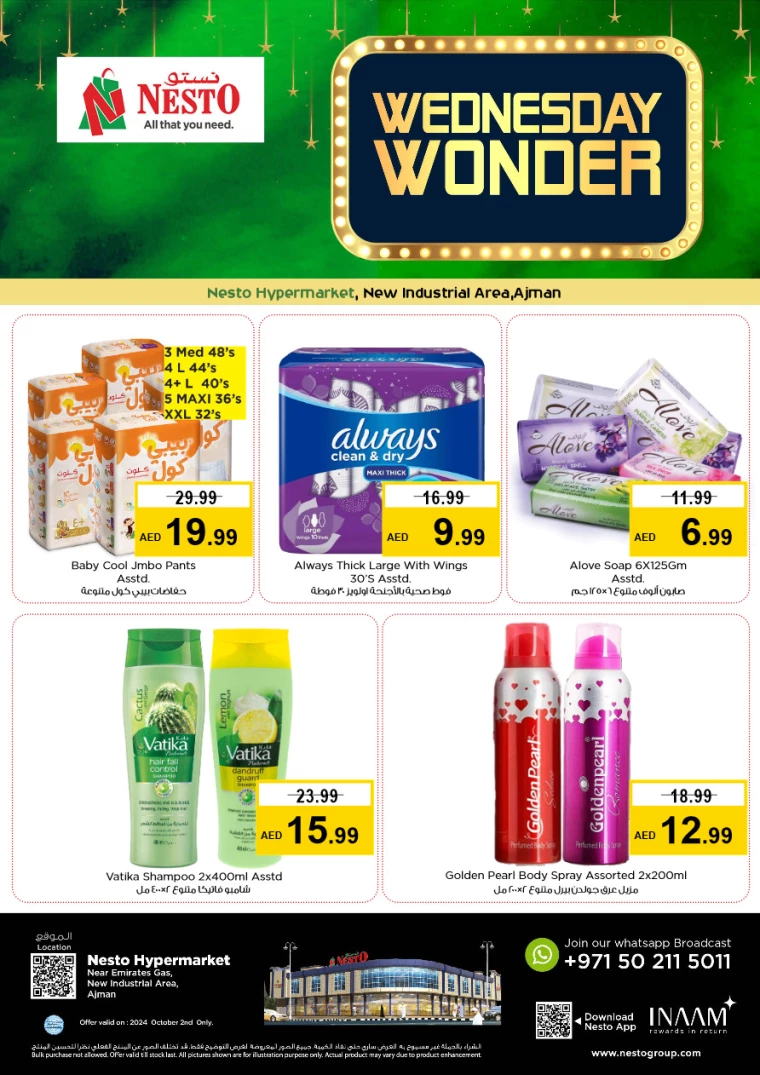 NESTO-Promotions-New-Industrial-Area-October-2-2024-2