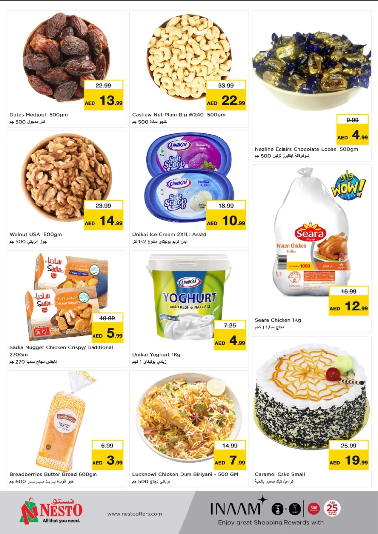 NESTO-Promotions-New-Industrial-Area-October-2-2024-3