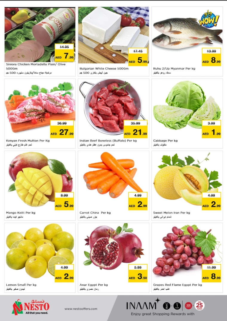 NESTO-Promotions-New-Industrial-Area-October-2-2024-4