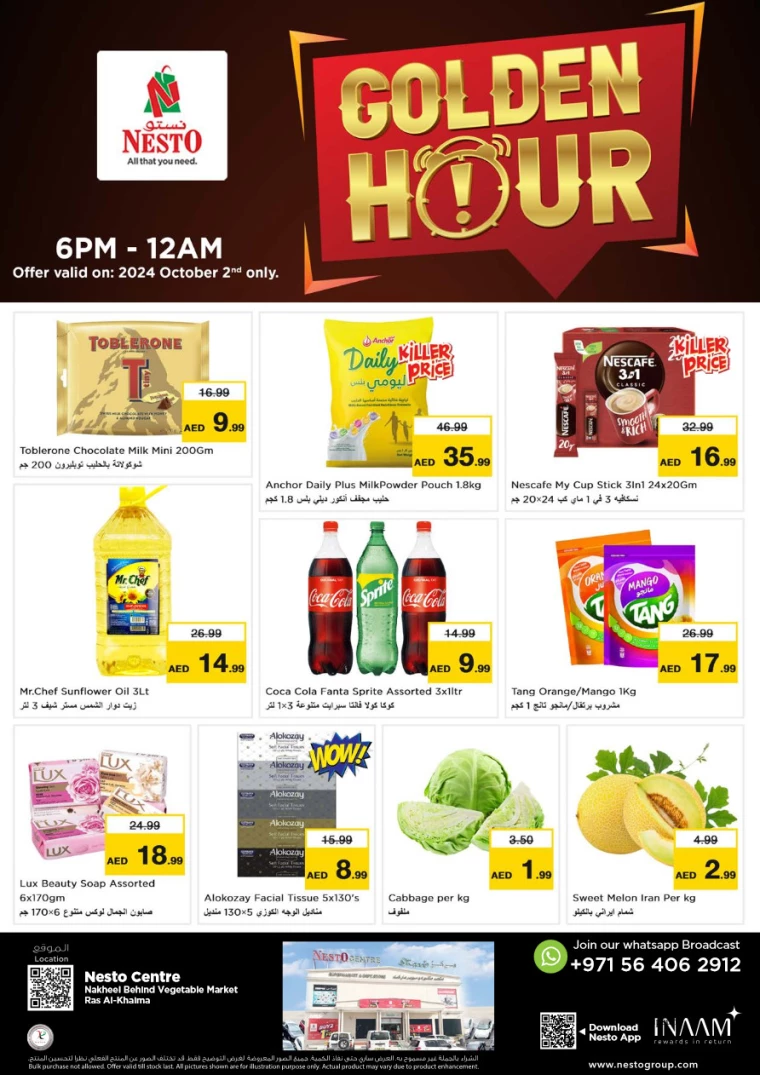 NESTO-Offers-All-Branches-October-2-2024-0