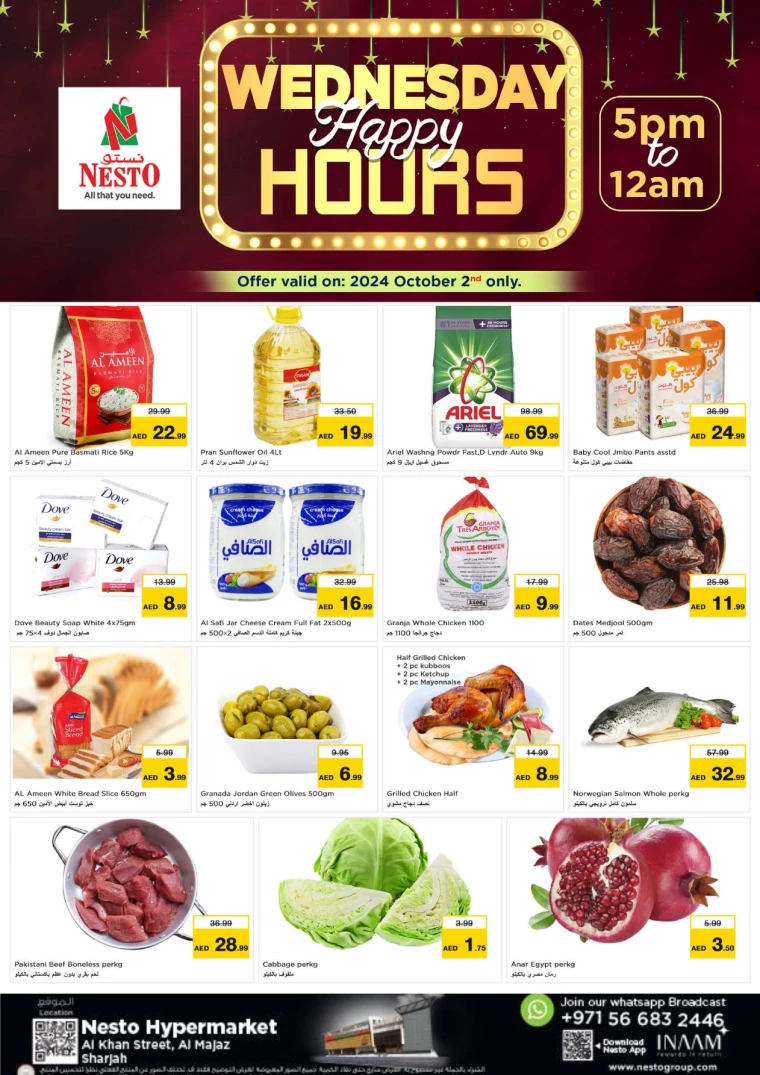 NESTO-Discounts-Al-Majaz-October-2-2024-0