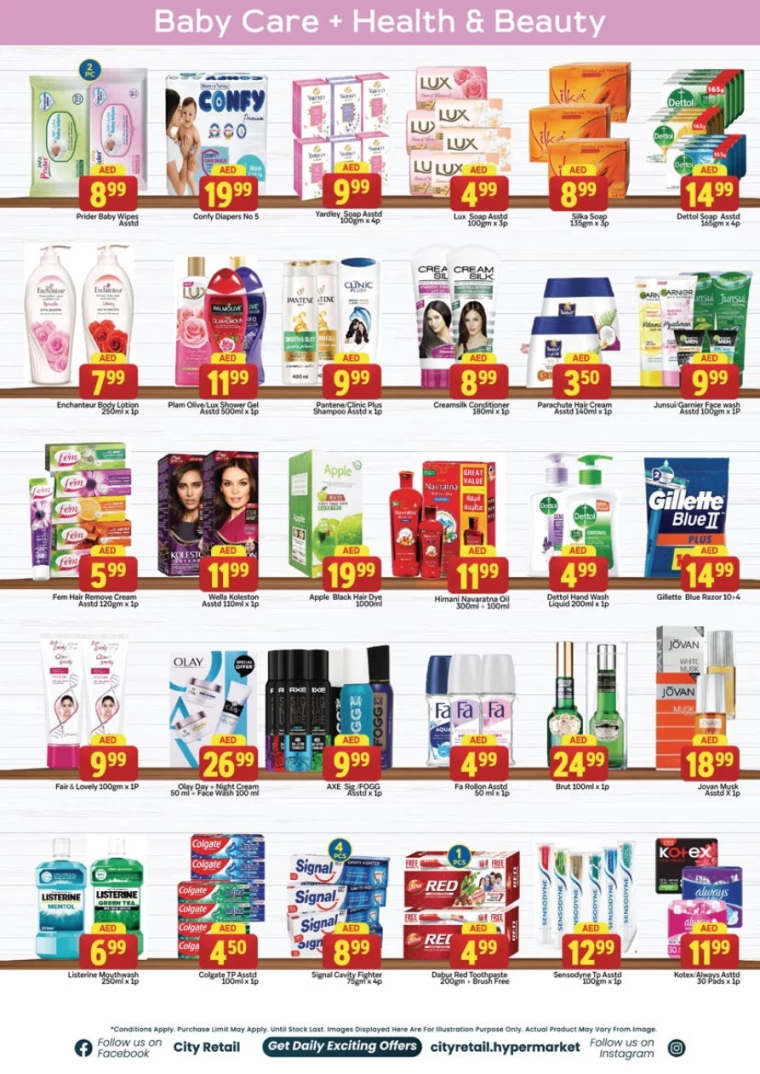 City-Retail-Promotions-All-Branches-October-3-2024-12