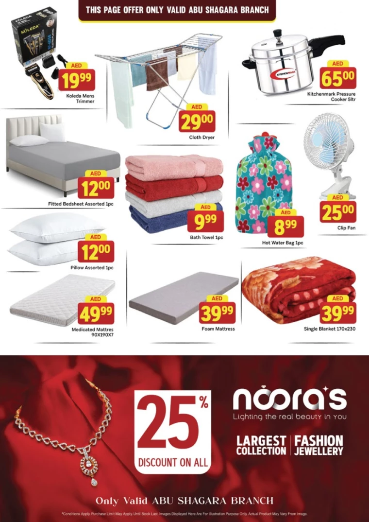 City-Retail-Promotions-All-Branches-October-3-2024-14