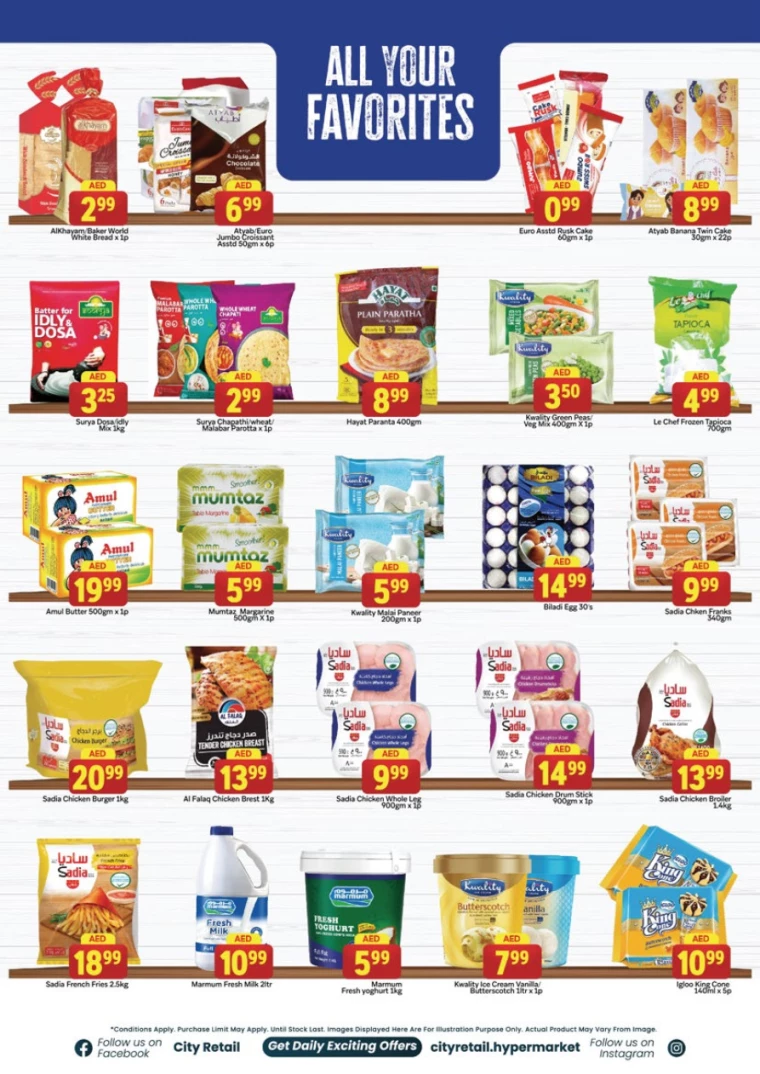 City-Retail-Promotions-All-Branches-October-3-2024-4