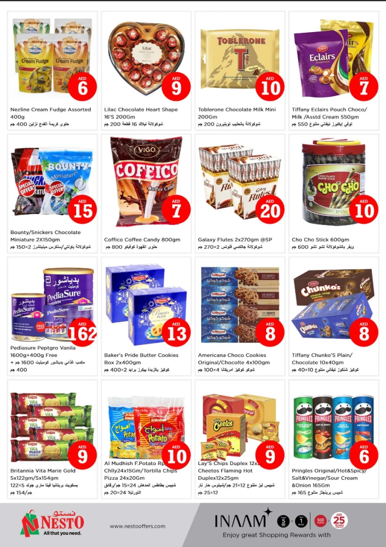 NESTO-Deals-All-Branches-October-3-2024-1