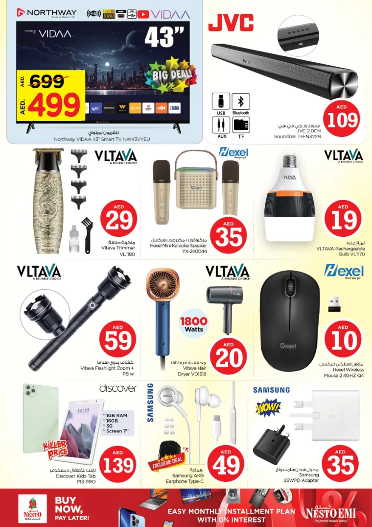 NESTO-Deals-All-Branches-October-3-2024-11