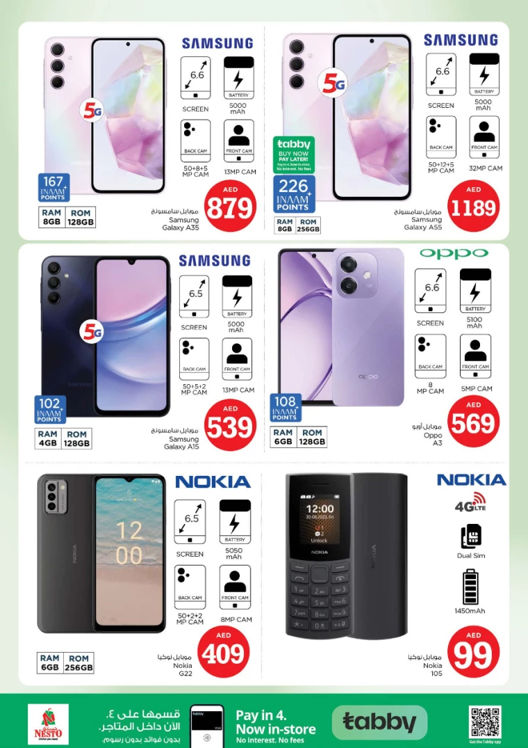 NESTO-Deals-All-Branches-October-3-2024-12