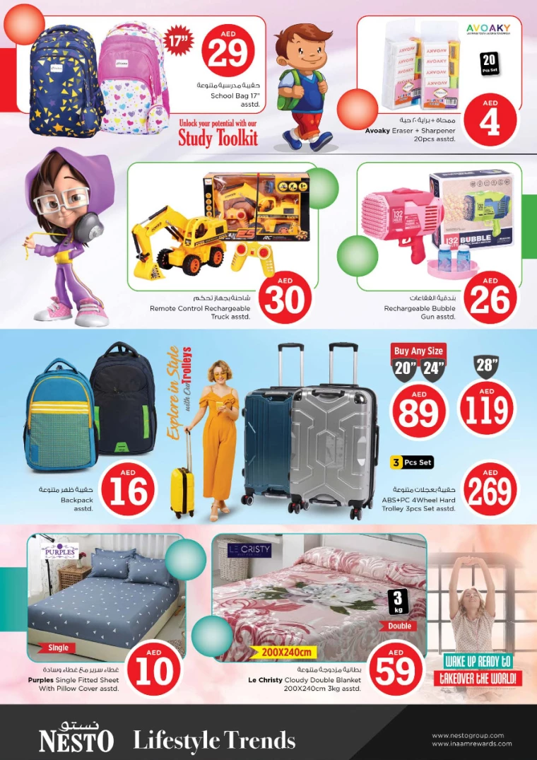 NESTO-Deals-All-Branches-October-3-2024-15