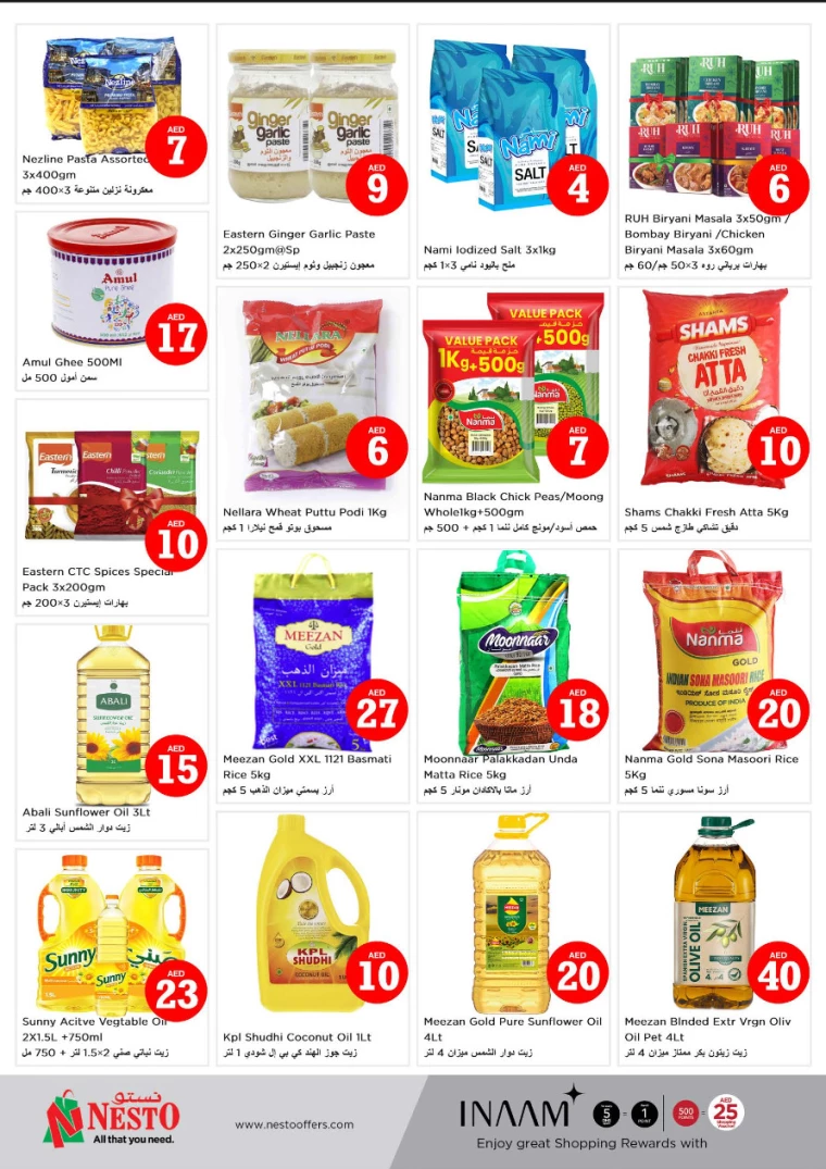 NESTO-Deals-All-Branches-October-3-2024-3