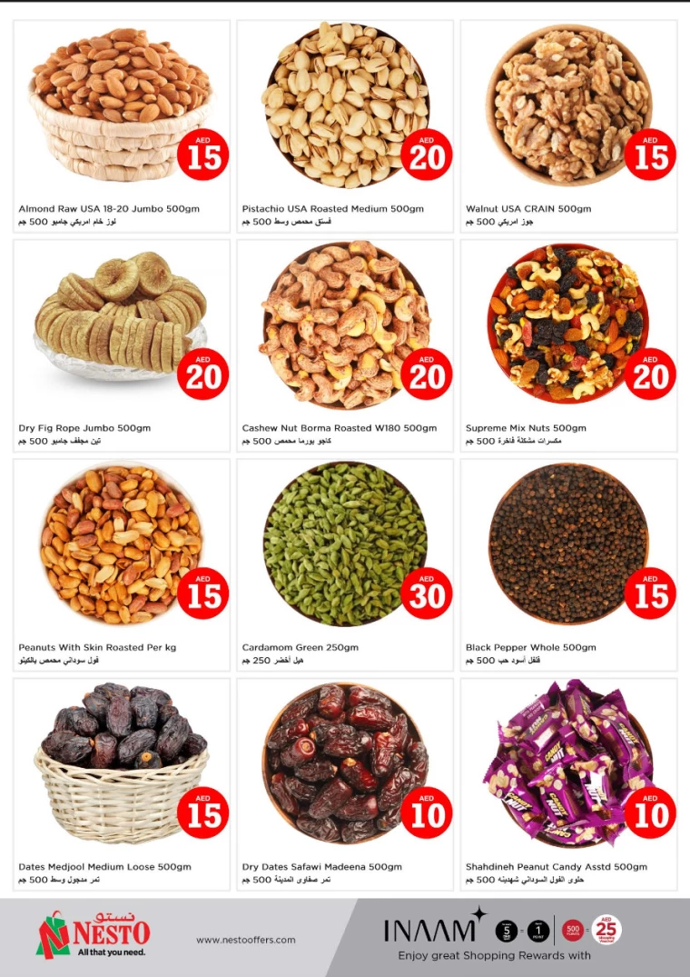 NESTO-Deals-All-Branches-October-3-2024-4