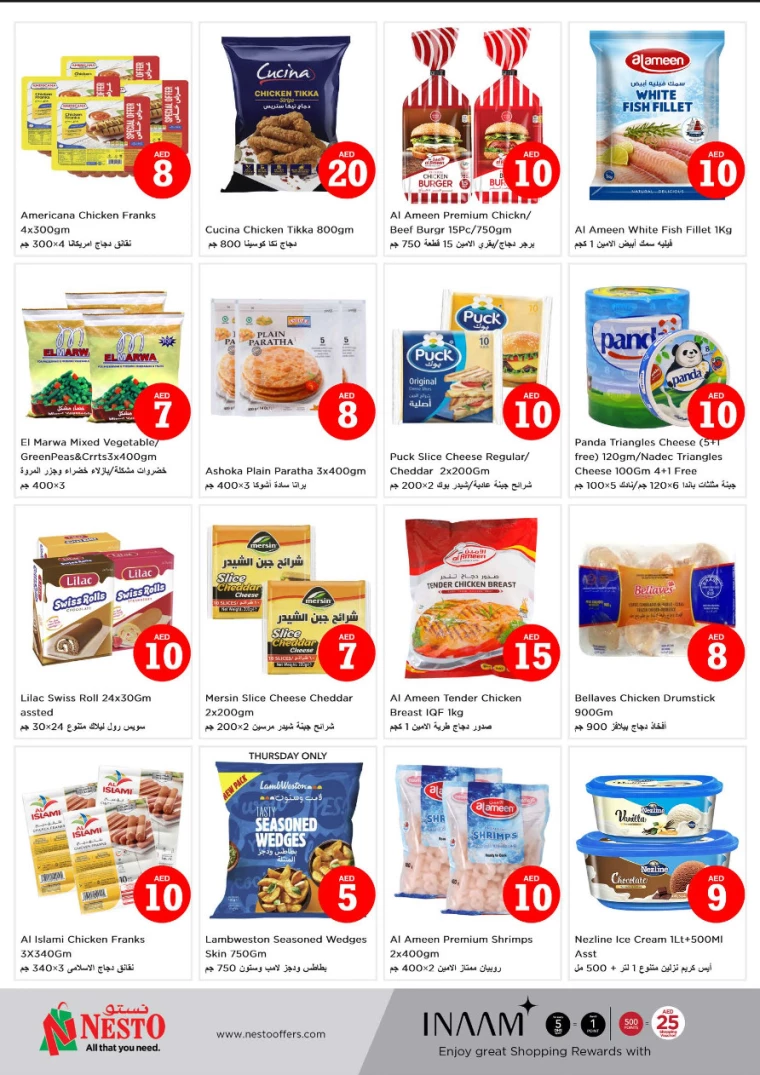 NESTO-Deals-All-Branches-October-3-2024-5