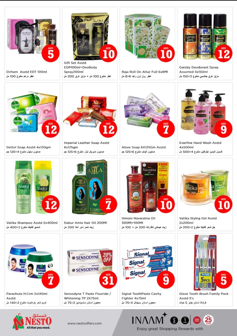 NESTO-Deals-All-Branches-October-3-2024-6