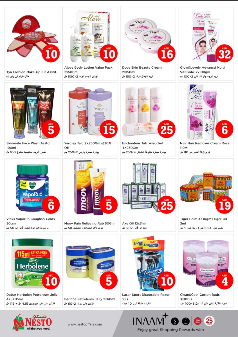 NESTO-Deals-All-Branches-October-3-2024-7