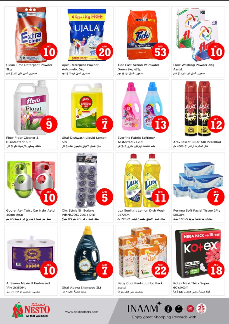 NESTO-Deals-All-Branches-October-3-2024-8