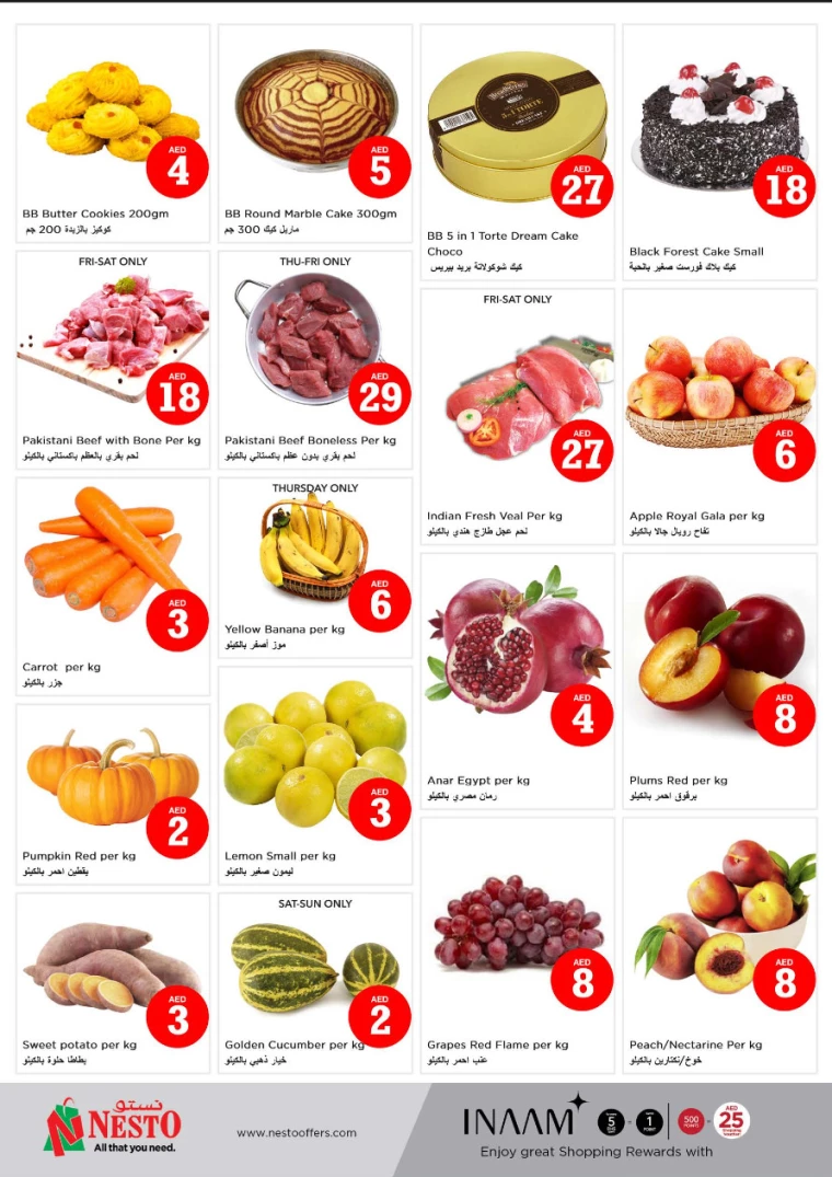 NESTO-Deals-All-Branches-October-3-2024-9