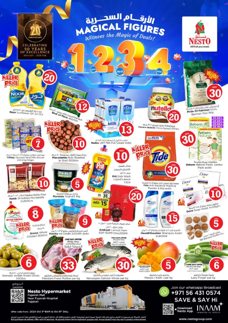 NESTO-Deals-All-Branches-October-3-2024-6-0