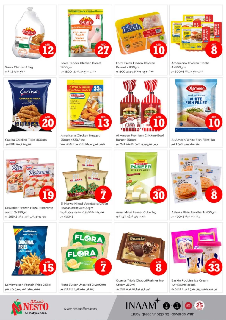 NESTO-Deals-All-Branches-October-3-2024-6-12