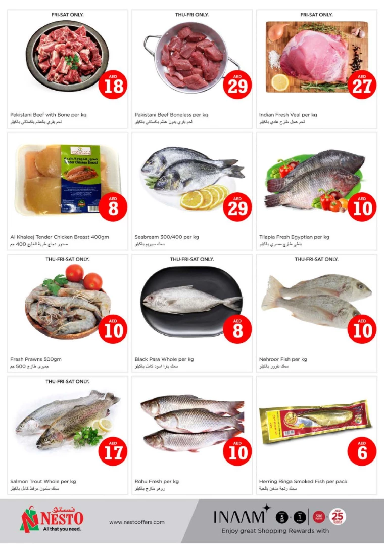 NESTO-Deals-All-Branches-October-3-2024-6-17