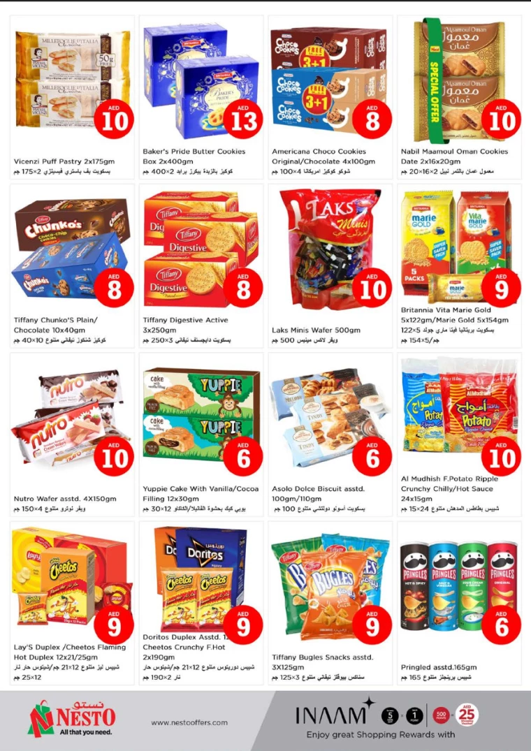 NESTO-Deals-All-Branches-October-3-2024-6-2