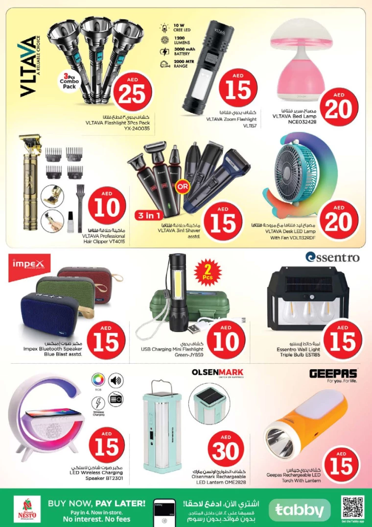 NESTO-Deals-All-Branches-October-3-2024-6-32