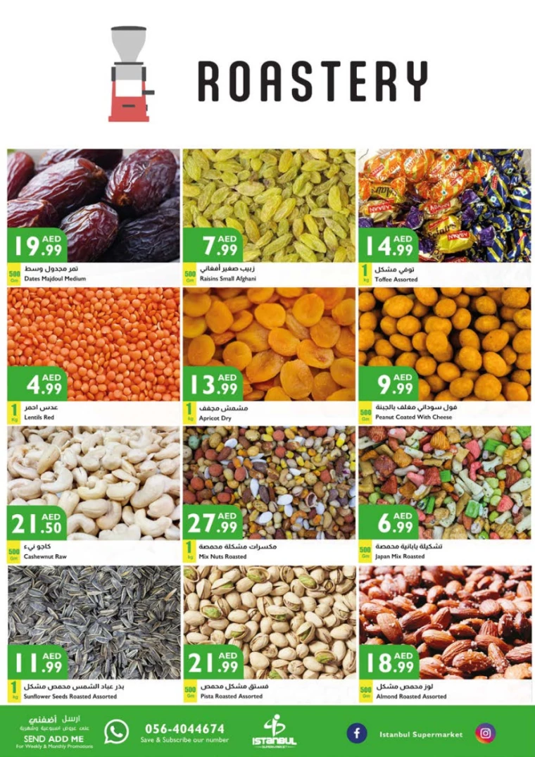 Istanbul-Promotions-All-Branches-October-3-2024-14