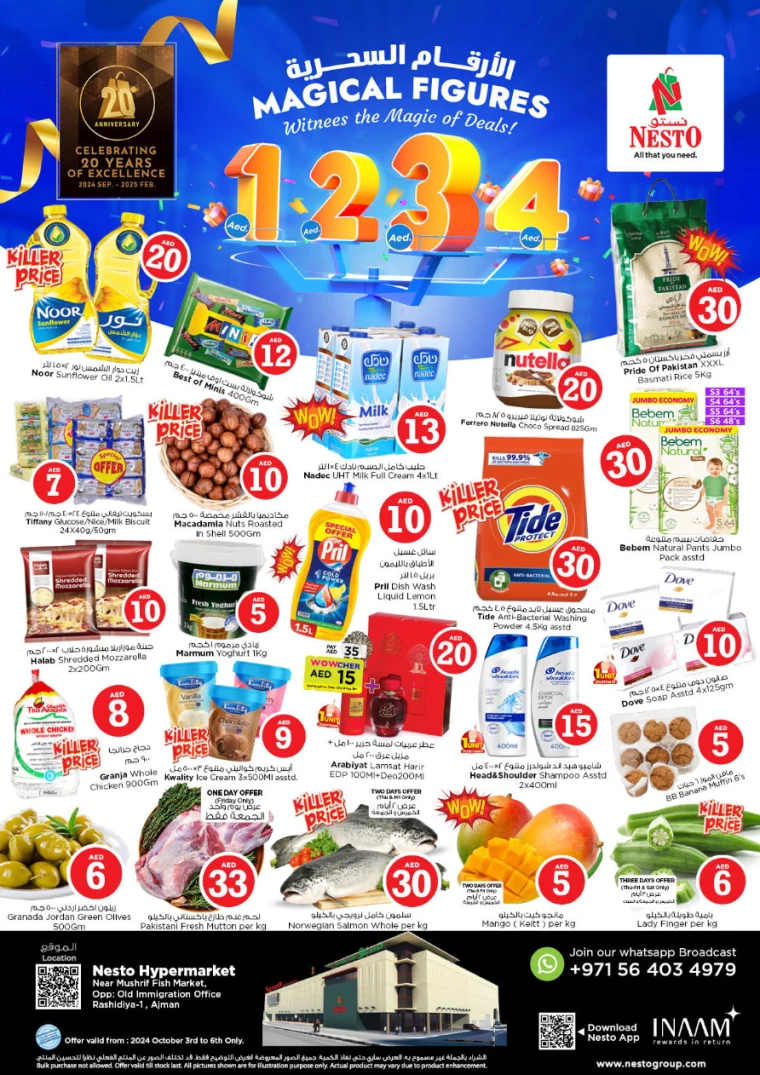 NESTO-Promotions-Mishref-October-3-2024-0