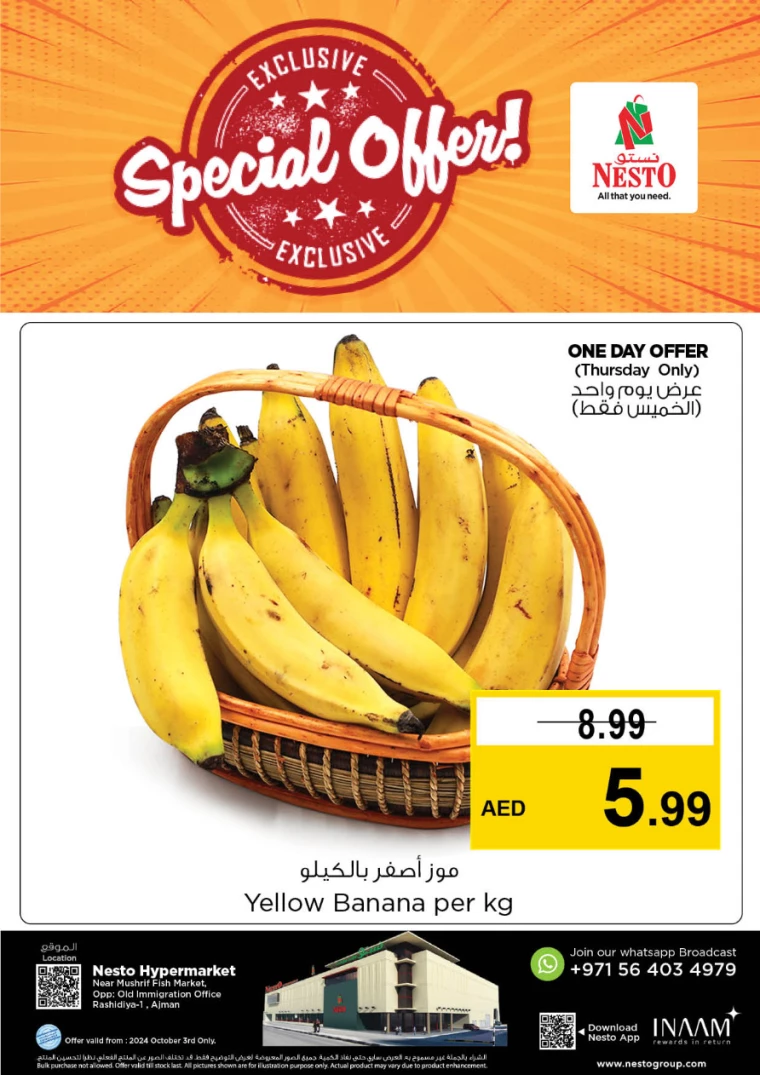 NESTO-Promotions-Mishref-October-3-2024-19