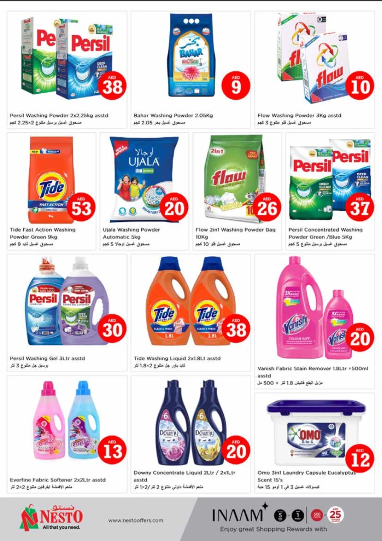 NESTO-Promotions-Mishref-October-3-2024-22