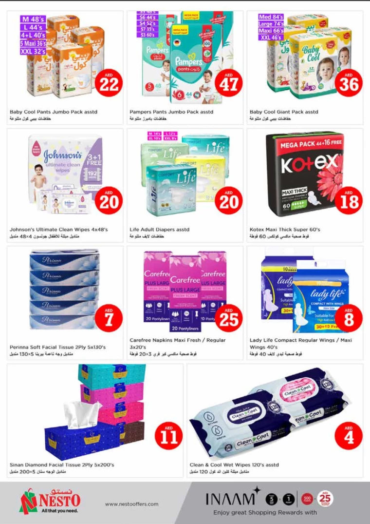 NESTO-Promotions-Mishref-October-3-2024-23