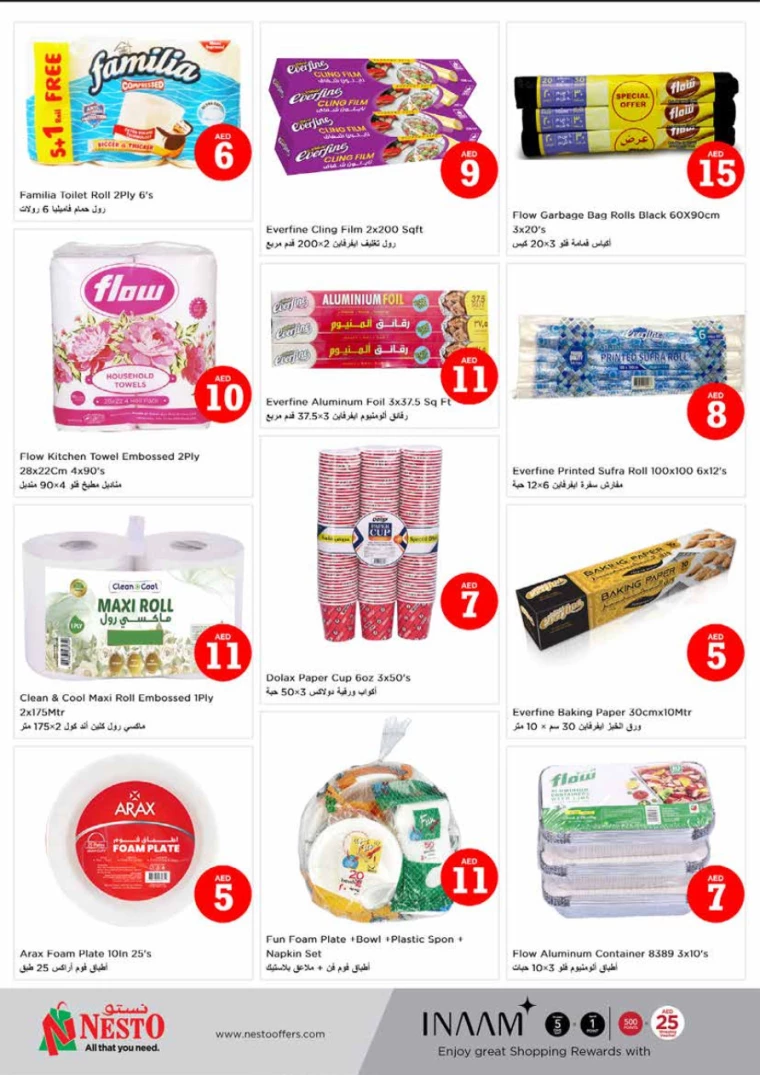 NESTO-Promotions-Mishref-October-3-2024-24