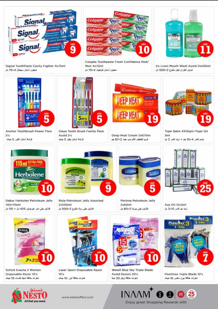 NESTO-Promotions-Mishref-October-3-2024-28