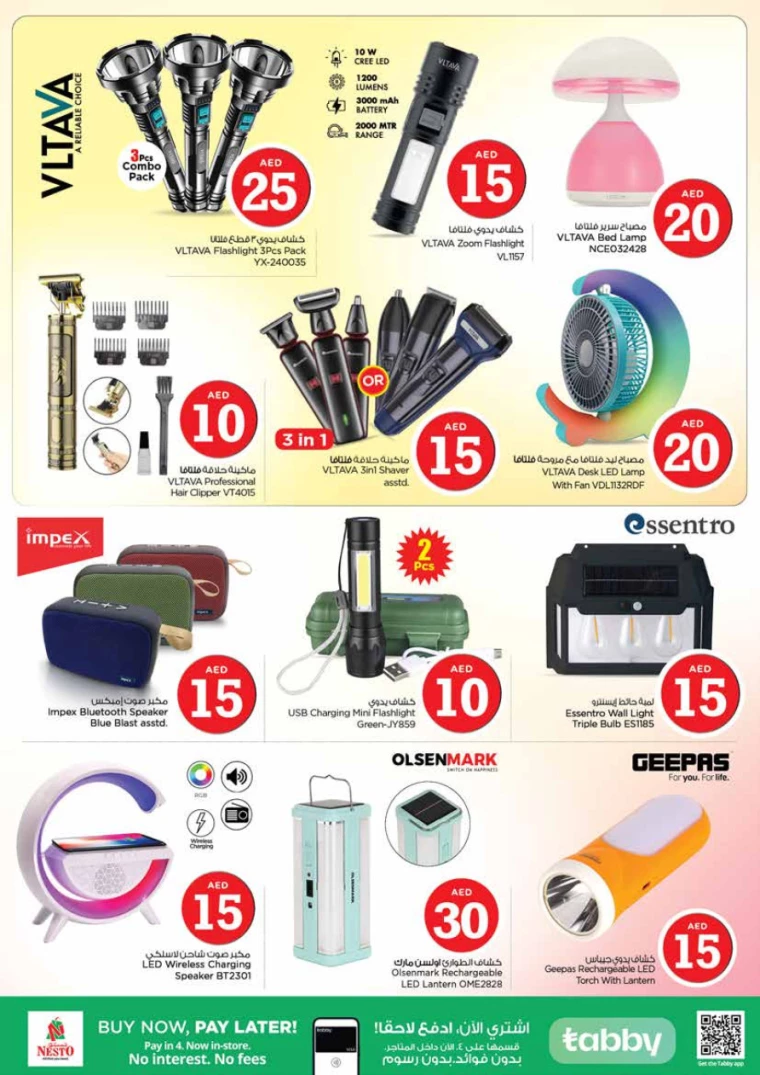 NESTO-Promotions-Mishref-October-3-2024-32