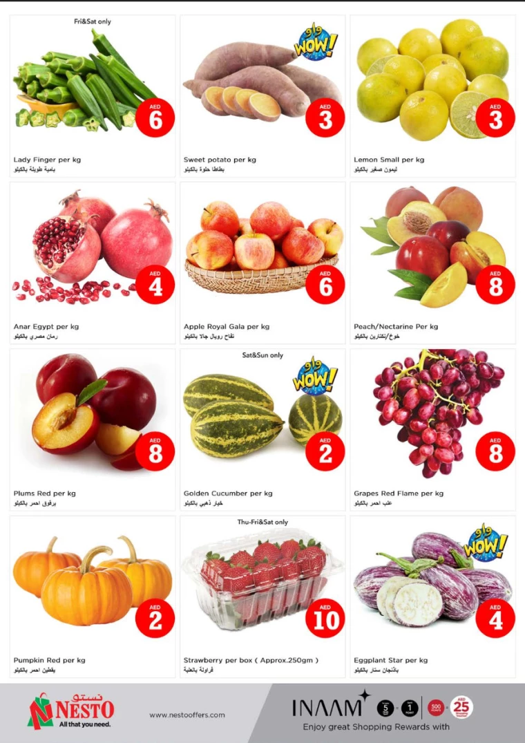 NESTO-Offers-Alnabba-October-3-2024-1