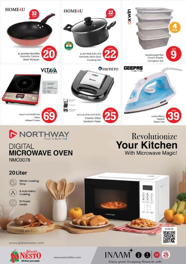 NESTO-Offers-Alnabba-October-3-2024-14