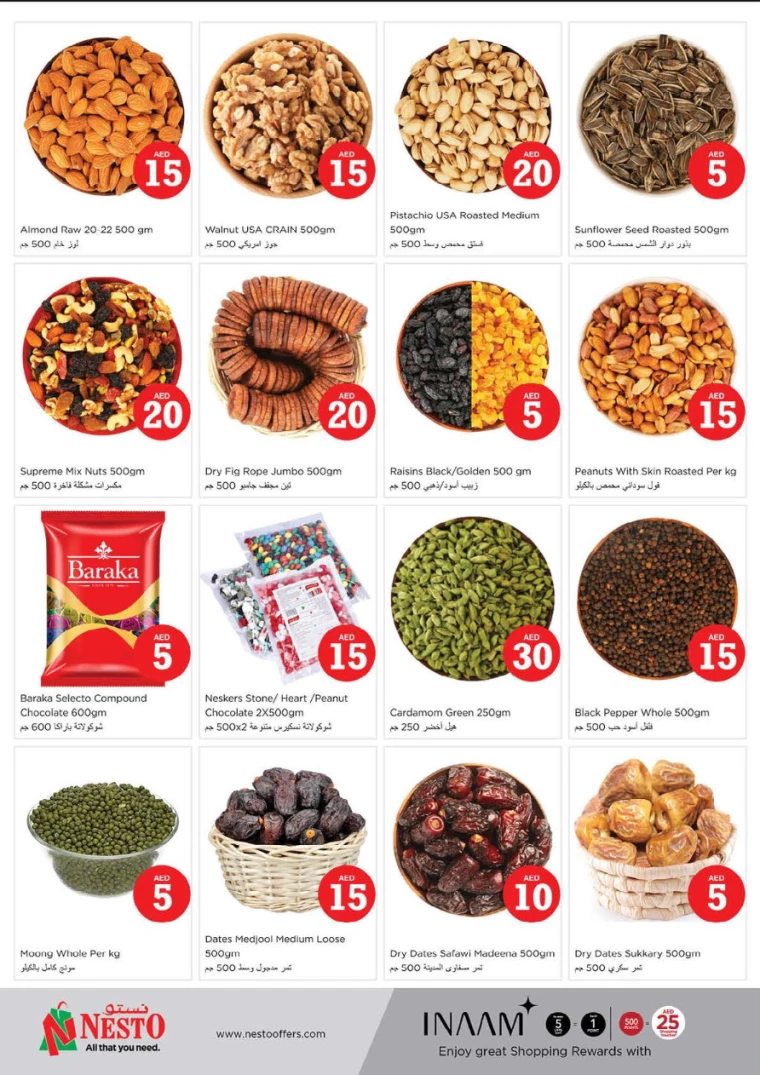 NESTO-Offers-Alnabba-October-3-2024-5