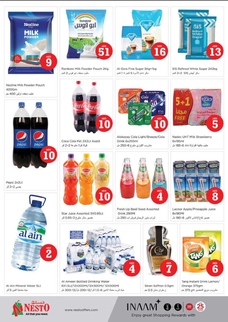 NESTO-Offers-Alnabba-October-3-2024-8