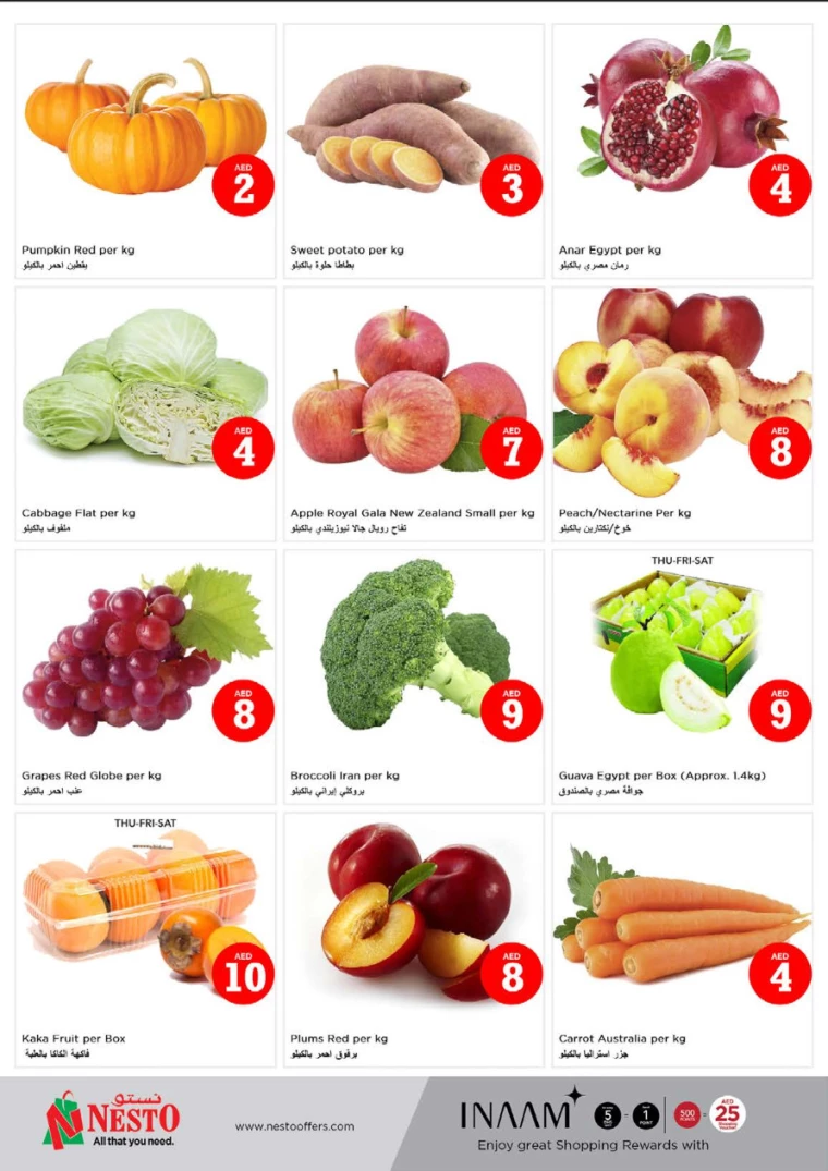 NESTO-Offers-Al-Arab-Mall-October-3-2024-20