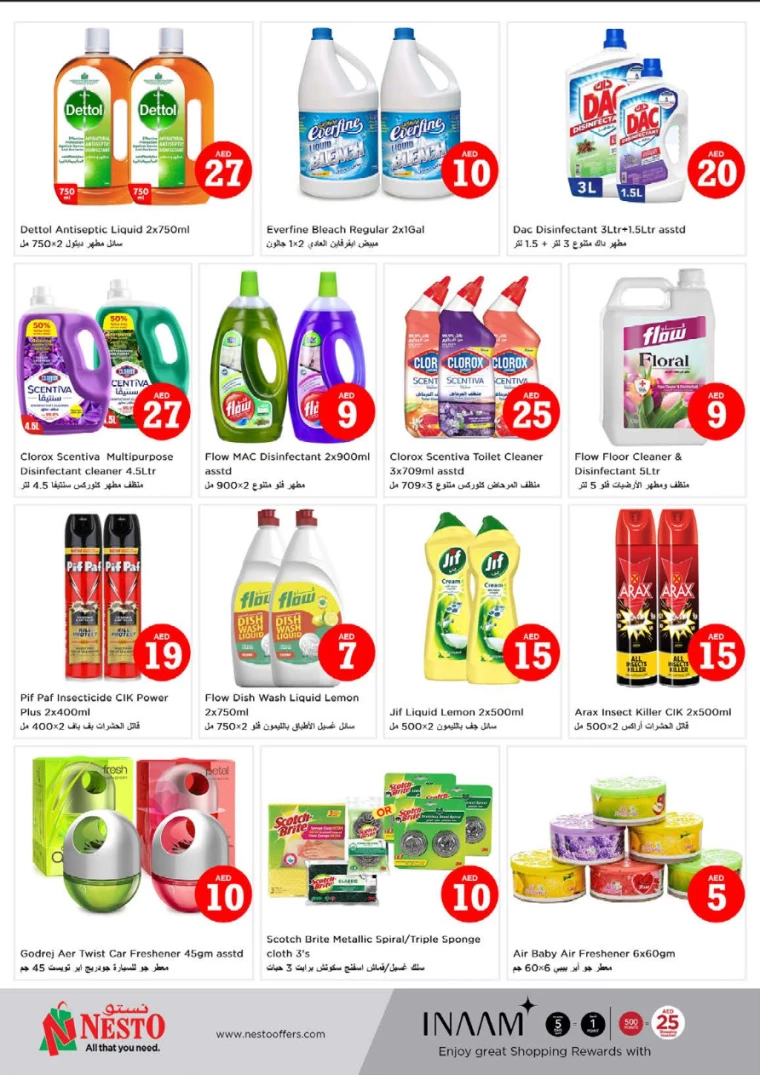 NESTO-Offers-Al-Arab-Mall-October-3-2024-21