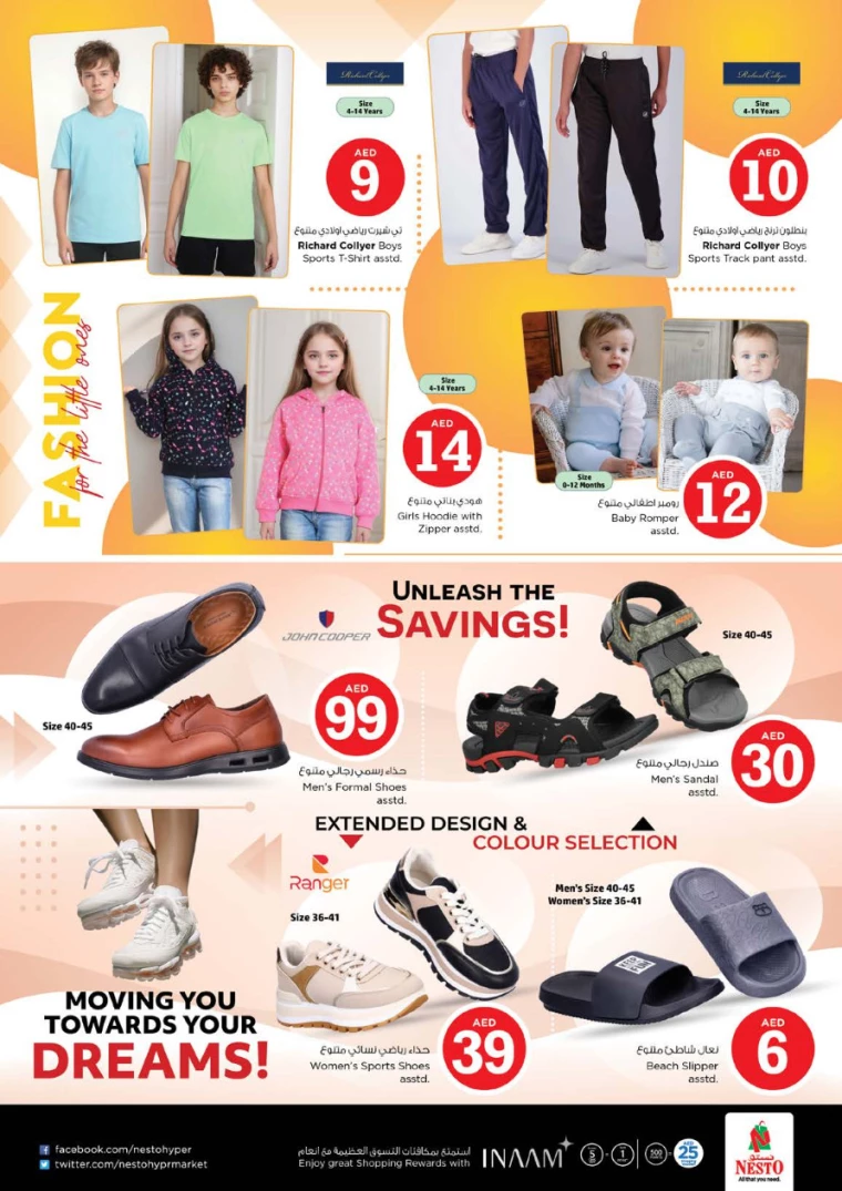 NESTO-Offers-Al-Arab-Mall-October-3-2024-37