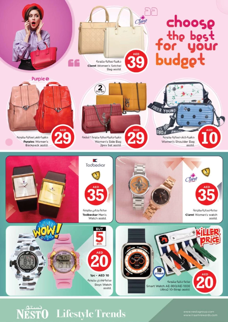 NESTO-Offers-Al-Arab-Mall-October-3-2024-38