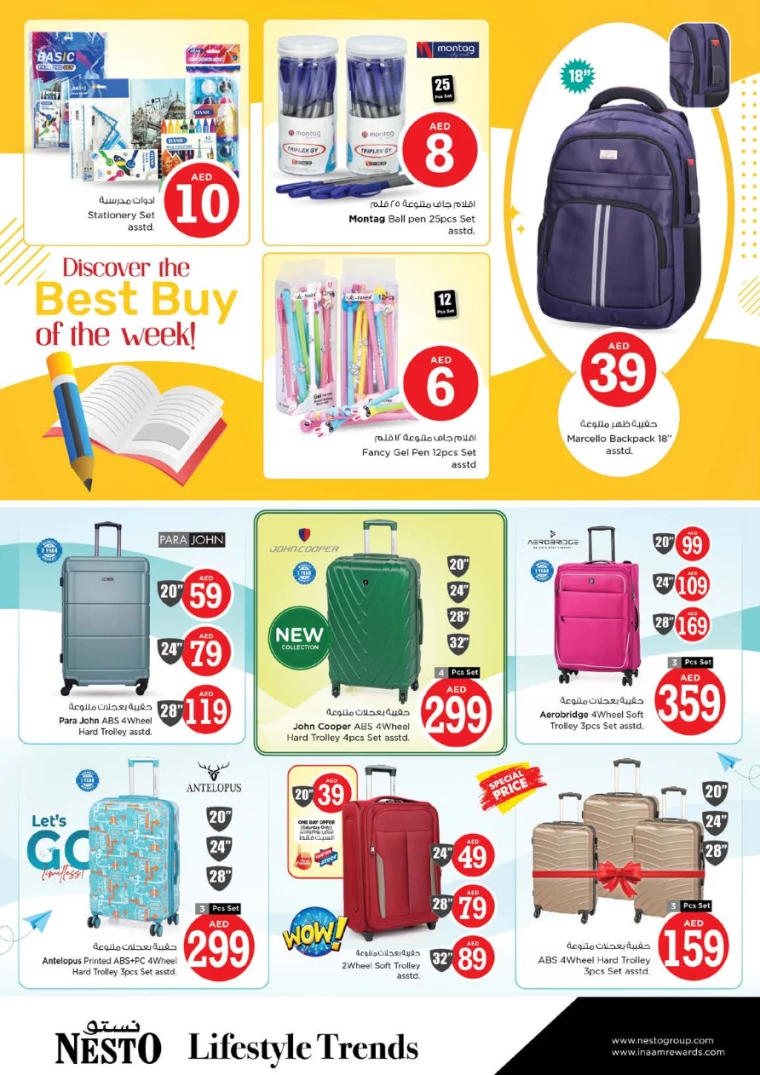 NESTO-Offers-Al-Arab-Mall-October-3-2024-40